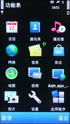 �仯����1200������ŵ����N8��������(2)