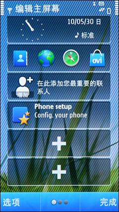 �仯����1200������ŵ����N8��������(2)