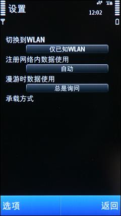 �仯����1200������ŵ����N8��������(2)