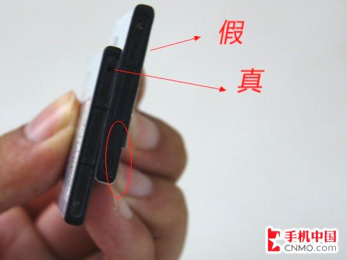 X10/里程碑/N1三大GPhone真假电池辨别