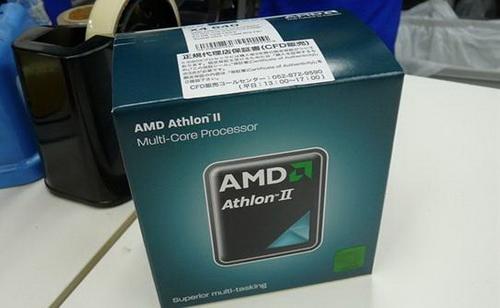 AMD推出高端速龙IIX4640处理器
