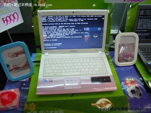 粉嫩造型惹人爱 三星R429上市价4600元_笔记