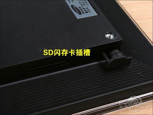 USB显示器?三星重力感应LED数码相框评测