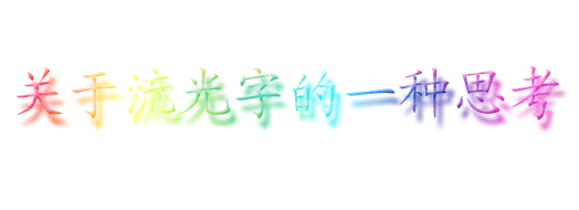 Photoshopʺֽ̳