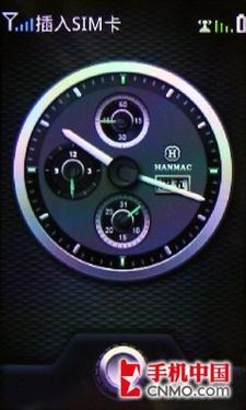�ۼ�22900ԪHANMAC�ݻ�DEFENCY����(4)