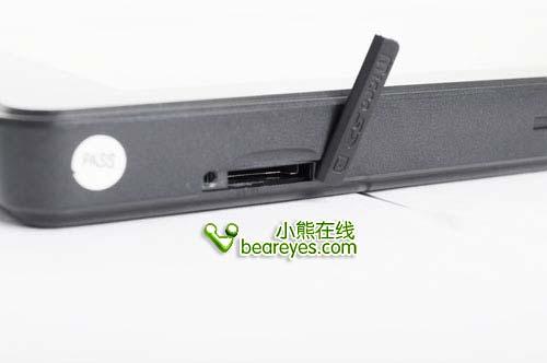 7.0英寸超大高清屏幕昂达VX560详细评测(3)