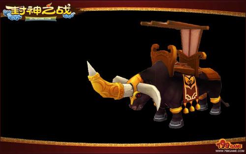 798《神仙-封神之战》端午狂送逆天坐骑_家电