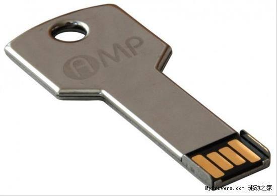 AMP推8GB钥匙造型U盘_数码