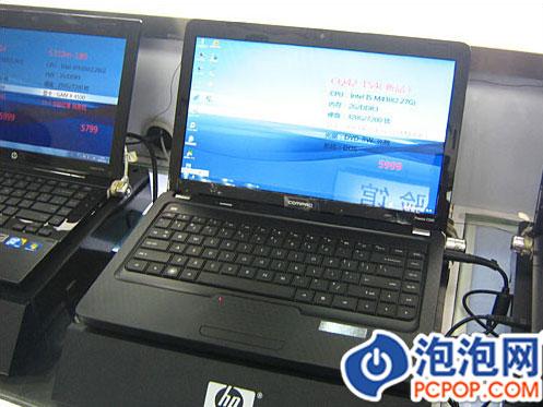 惠普 compaq presario cq42-151tx(wk971pa)笔记本