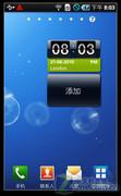 4英寸魔焕炫屏三星GalaxyS精彩评测(2)