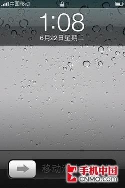 多任务处理并不完美 苹果iOS 4升级体验_手机