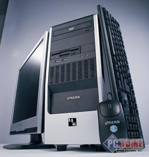 稀有高配商务PC方正君逸M580仅3700