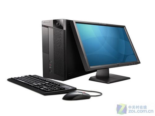 入门商务PC机联想扬天A4600R仅3650元