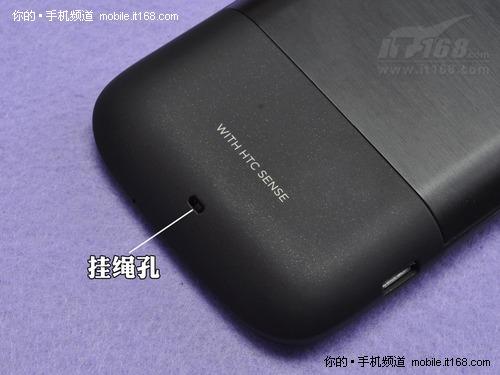 多点触控HTC谷歌强机Wildfire评测(3)