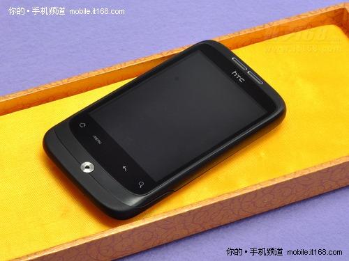 多点触控HTC谷歌强机Wildfire评测(9)