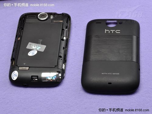 多点触控HTC谷歌强机Wildfire评测(3)