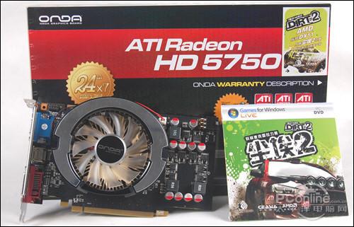 �����泾��2����5750�����Ʒ��799Ԫ