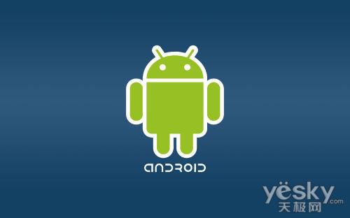 巅峰对决 MOTO XT800对比iPhone 3GS(8)_手