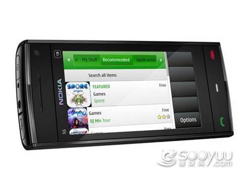 正版免费下 诺基亚乐随享手机特惠推荐