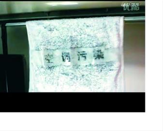 视频截图 视频截图