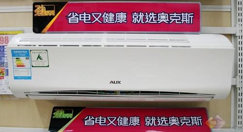 雙靜音更高效 奧克斯空調(diào)不足2K熱賣(mài)