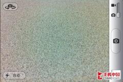 王者的巅峰对决三星i9000挑战iPhone4(7)