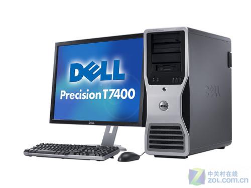 老机型促销戴尔T7400工作站41800元