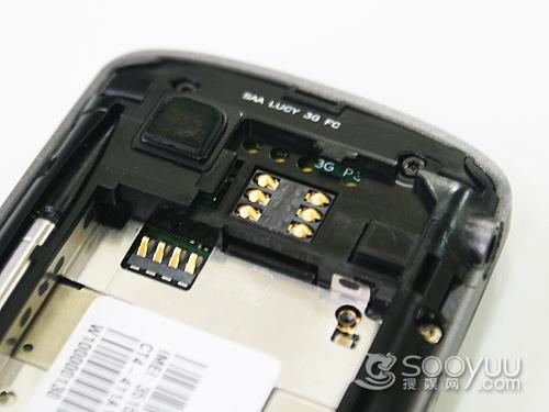 独特透明翻盖摩托罗拉智能机A1680评测(2)