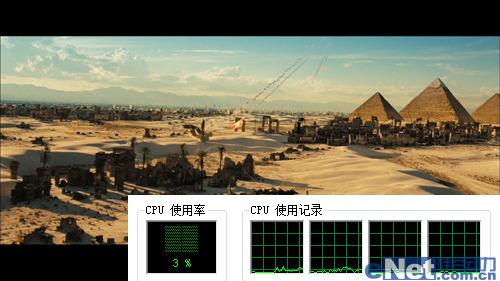 ��������ȫ���� ����T42C�ʼǱ�����