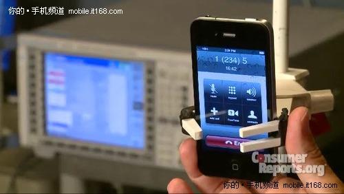 可中断通话iPhone4天线设计缺陷测试