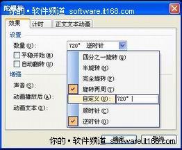 벻ýɽWPSʾͲ