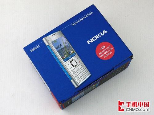 500������ŵ����ǧԪ�����ֻ�X2����