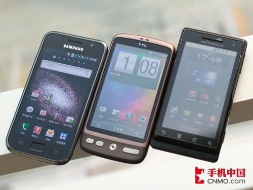3600元该选谁I9000与Desire终极对决(2)