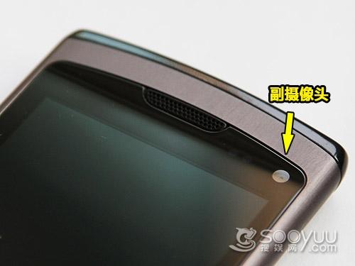 bada智能系统三星3G触屏机F859评测