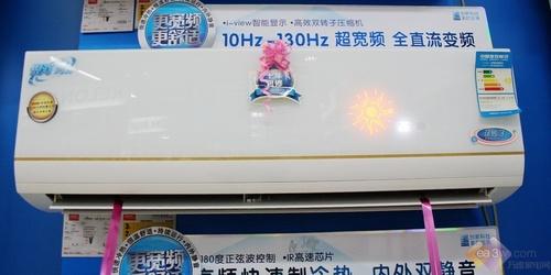 10赫茲超低頻運轉 美的變頻空調強制冷