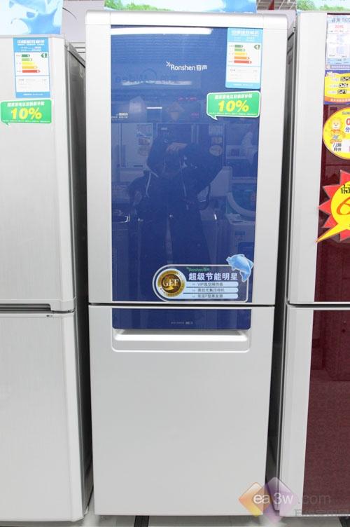 容声节能王冰箱 元旦期间仅售2599元