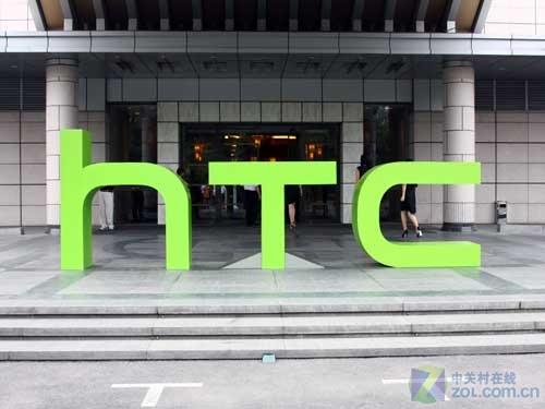 三大机遇四大挑战 HTC进军大陆并非平坦_手机