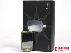 ʱй HTC S1Ӣ汬µ 