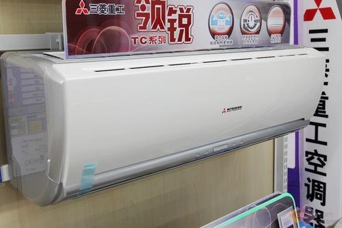 流暢外形設(shè)計(jì) 三菱重工空調(diào)國(guó)美節(jié)后促銷(xiāo)