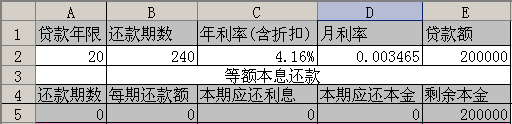 WPS2010㰴Ҵ¹ϸ