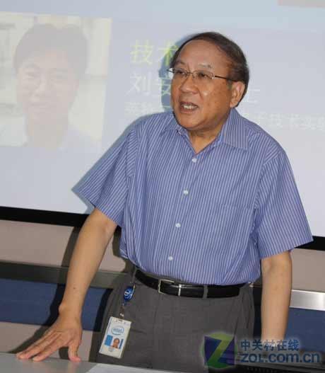 全球首个50G硅光系统问世1秒就可下部电影