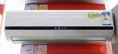 節(jié)能王子依舊火 格力空調(diào)最新報(bào)價(jià)