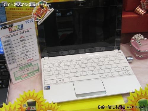 ��˶���Ĵ�EeePC1015PED���������3099