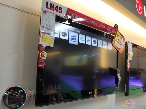 LG42LH45YDҺҕN 籭