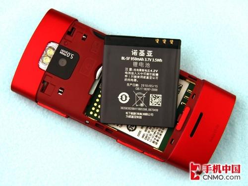多彩3G活力时尚诺基亚智能X5-00评测(5)