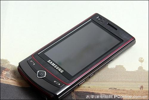 三星S8300