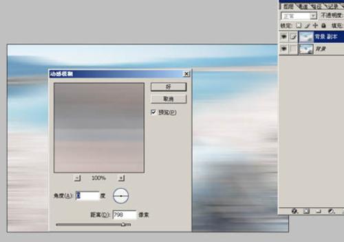 Photoshop̴̳Ψɴ⾰Ƭ(2)
