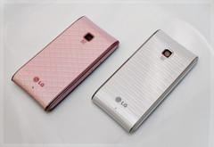 首款Android LG GT540低价登陆北京市场 