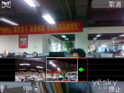 诺记E嫡传全键盘手机诺基亚E5-00详细评测(5)