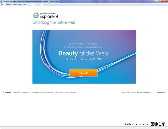 微软：IE9 Beta将于9月15日公开发布_IE9_02